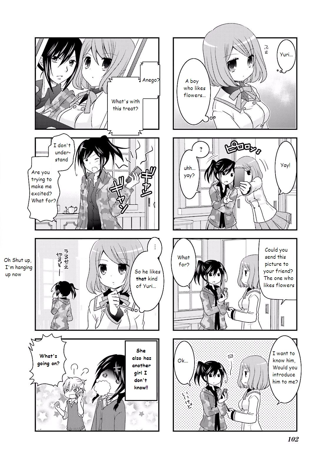Ichigo no Haitta Soda-sui Chapter 12 page 8 - Chapter 12
