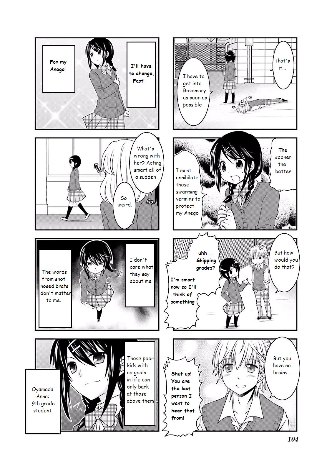 Ichigo no Haitta Soda-sui Chapter 13 page 2 - Chapter 13