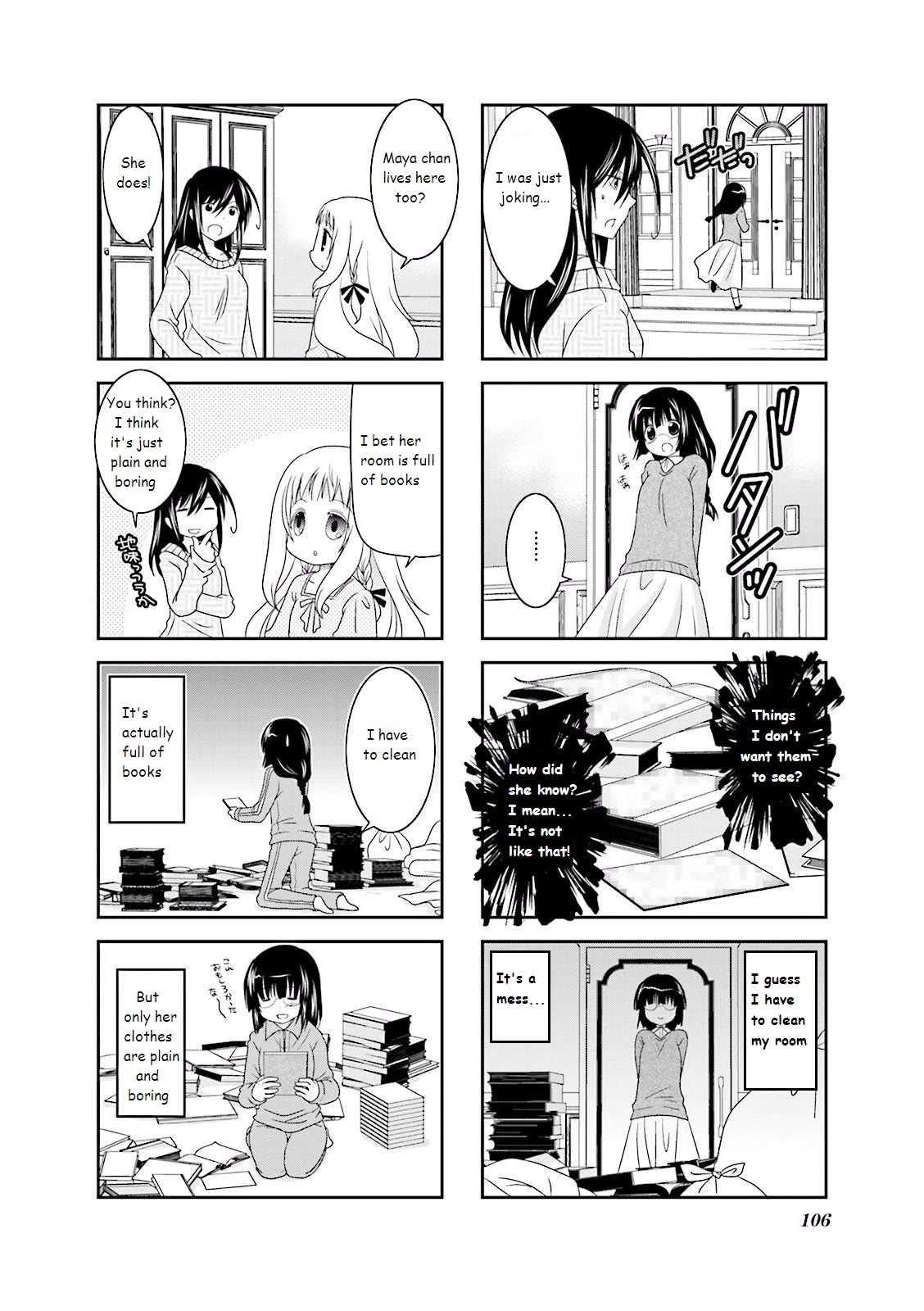 Ichigo no Haitta Soda-sui Chapter 13 page 4 - Chapter 13