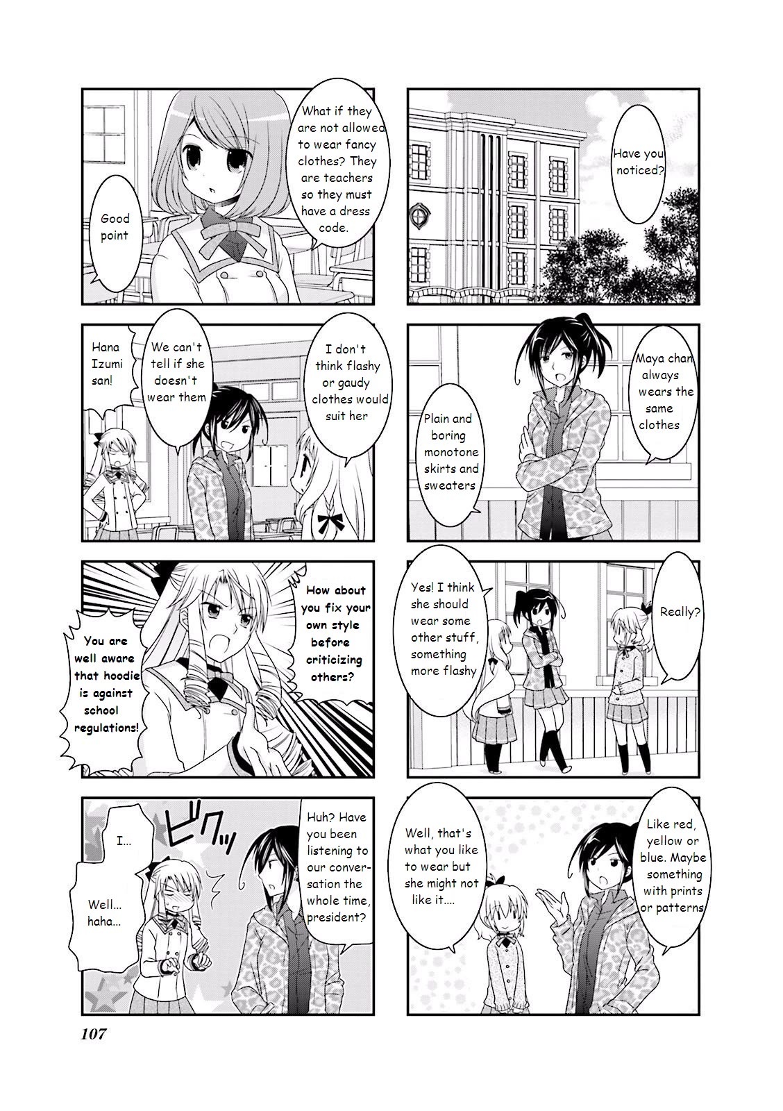 Ichigo no Haitta Soda-sui Chapter 13 page 5 - Chapter 13
