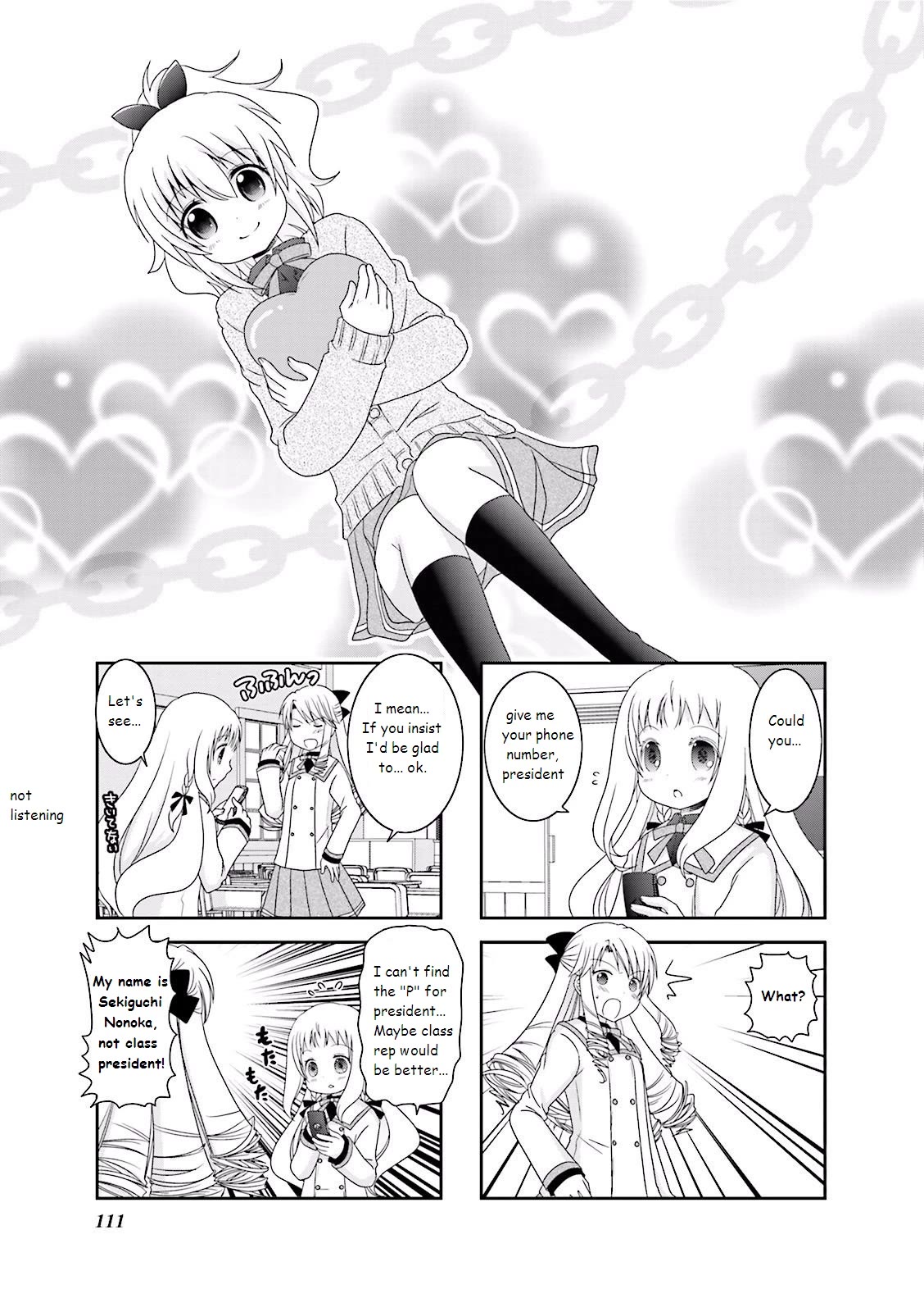 Ichigo no Haitta Soda-sui Chapter 14 page 1 - Chapter 14