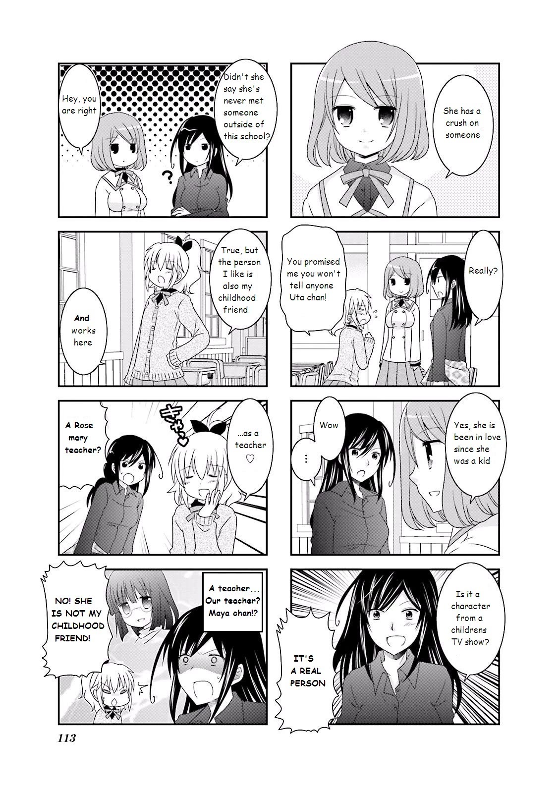 Ichigo no Haitta Soda-sui Chapter 14 page 3 - Chapter 14