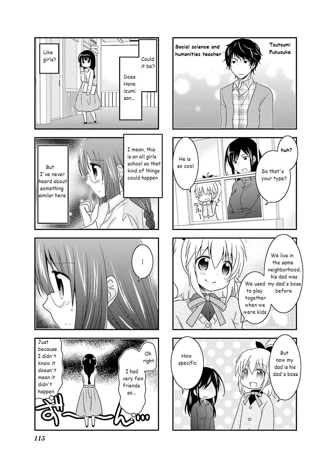 Ichigo no Haitta Soda-sui Chapter 14 page 5 - Chapter 14