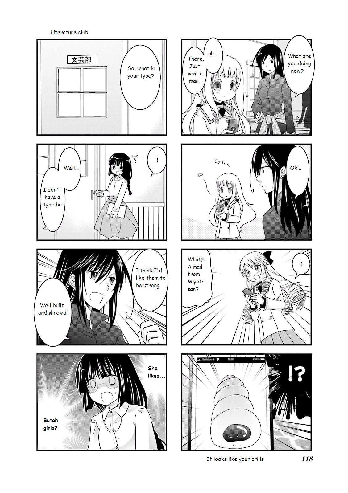 Ichigo no Haitta Soda-sui Chapter 14 page 8 - Chapter 14
