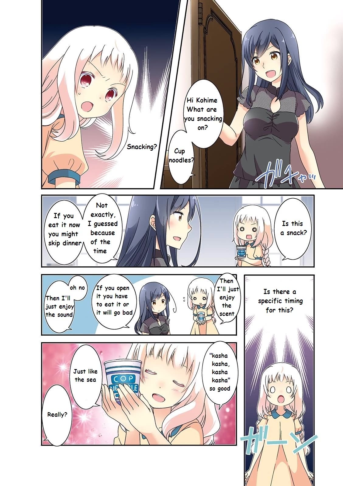 Ichigo no Haitta Soda-sui Chapter 15 page 5 - Chapter 15