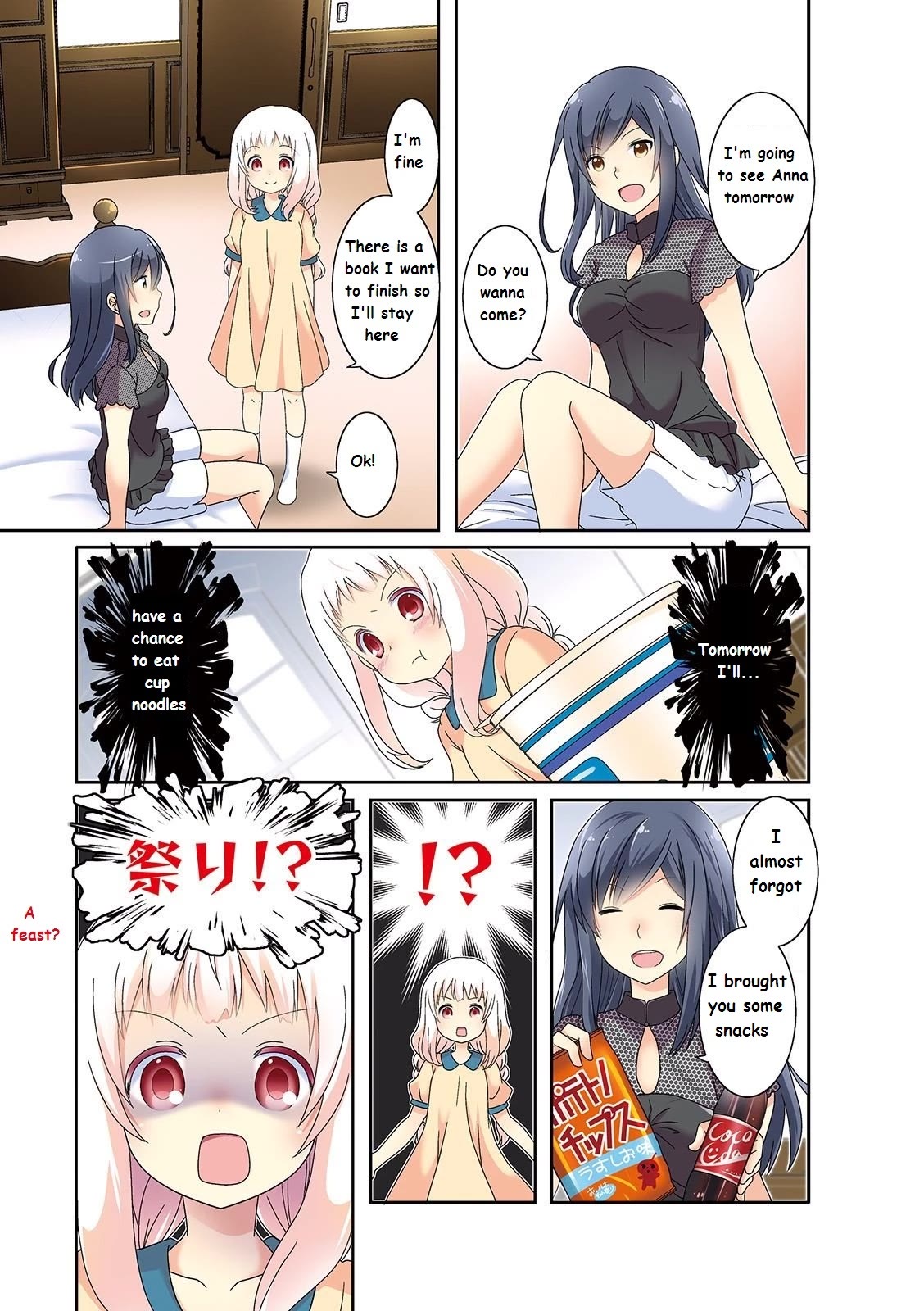 Ichigo no Haitta Soda-sui Chapter 15 page 6 - Chapter 15