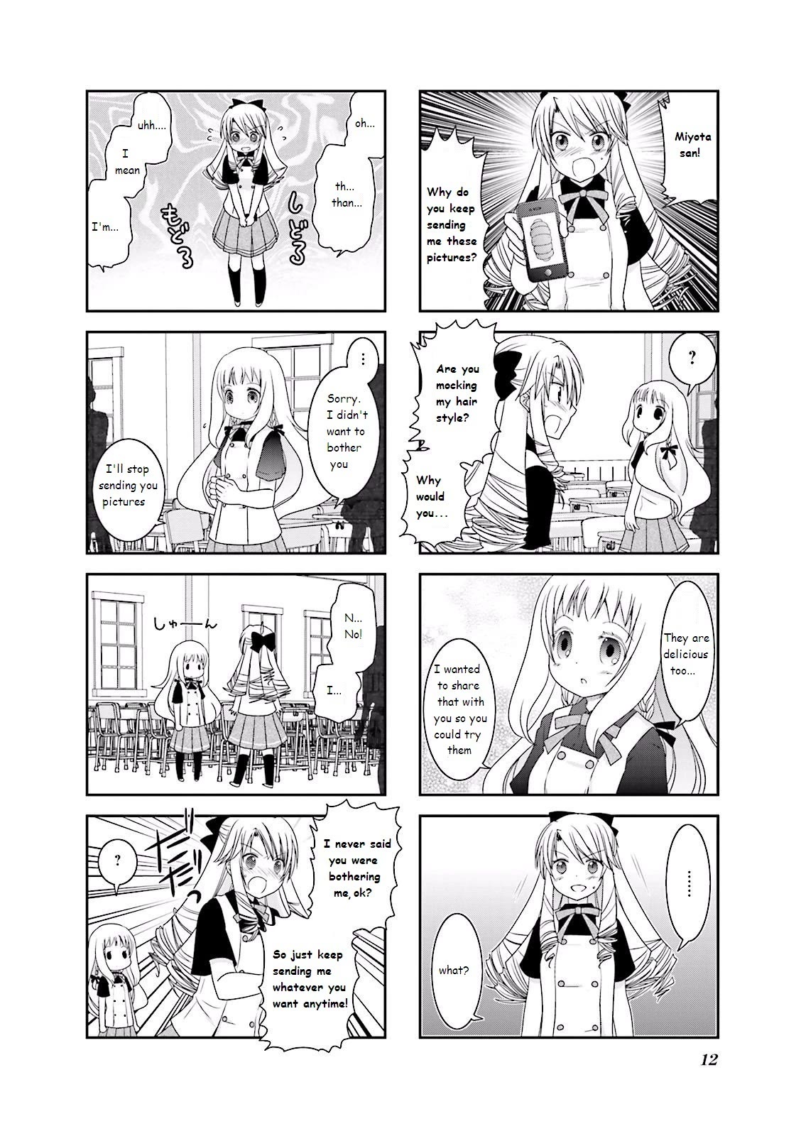 Ichigo no Haitta Soda-sui Chapter 16 page 4 - Chapter 16