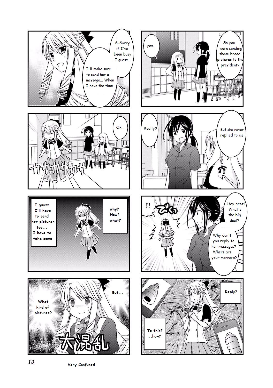 Ichigo no Haitta Soda-sui Chapter 16 page 5 - Chapter 16