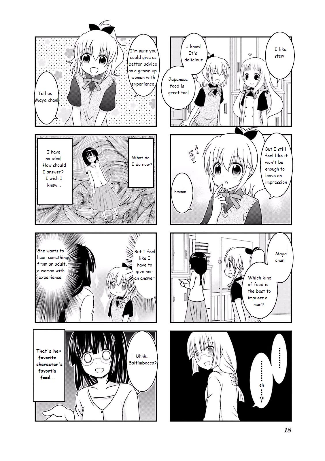 Ichigo no Haitta Soda-sui Chapter 17 page 2 - Chapter 17