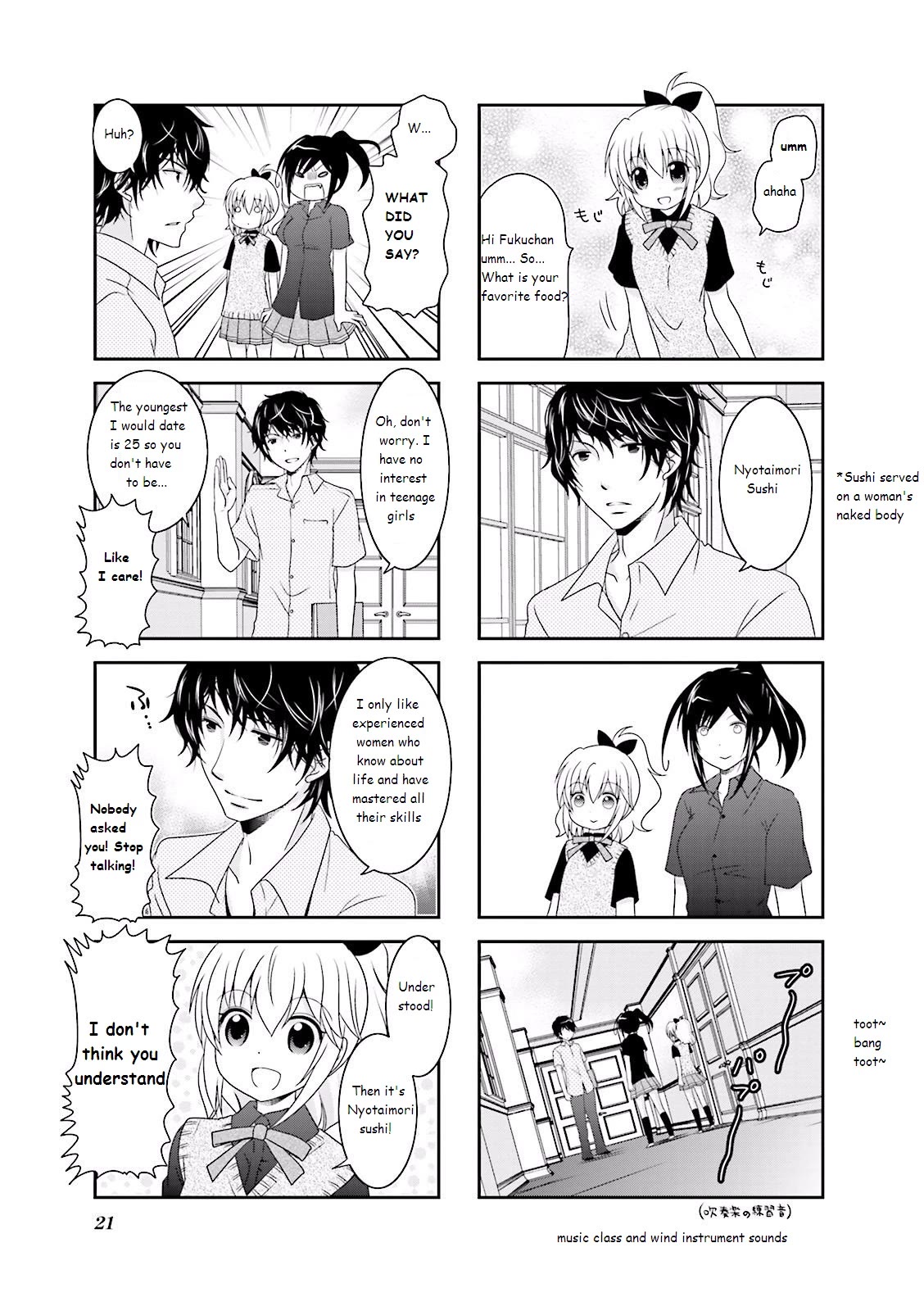 Ichigo no Haitta Soda-sui Chapter 17 page 5 - Chapter 17