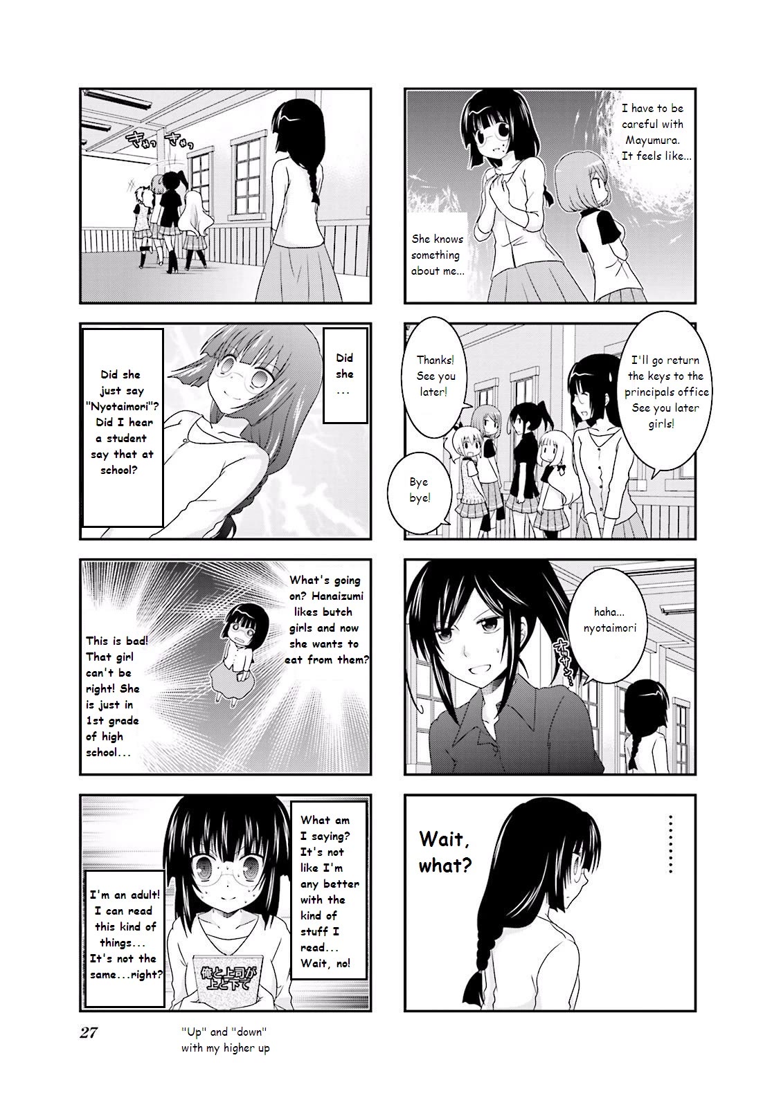 Ichigo no Haitta Soda-sui Chapter 18 page 5 - Chapter 18