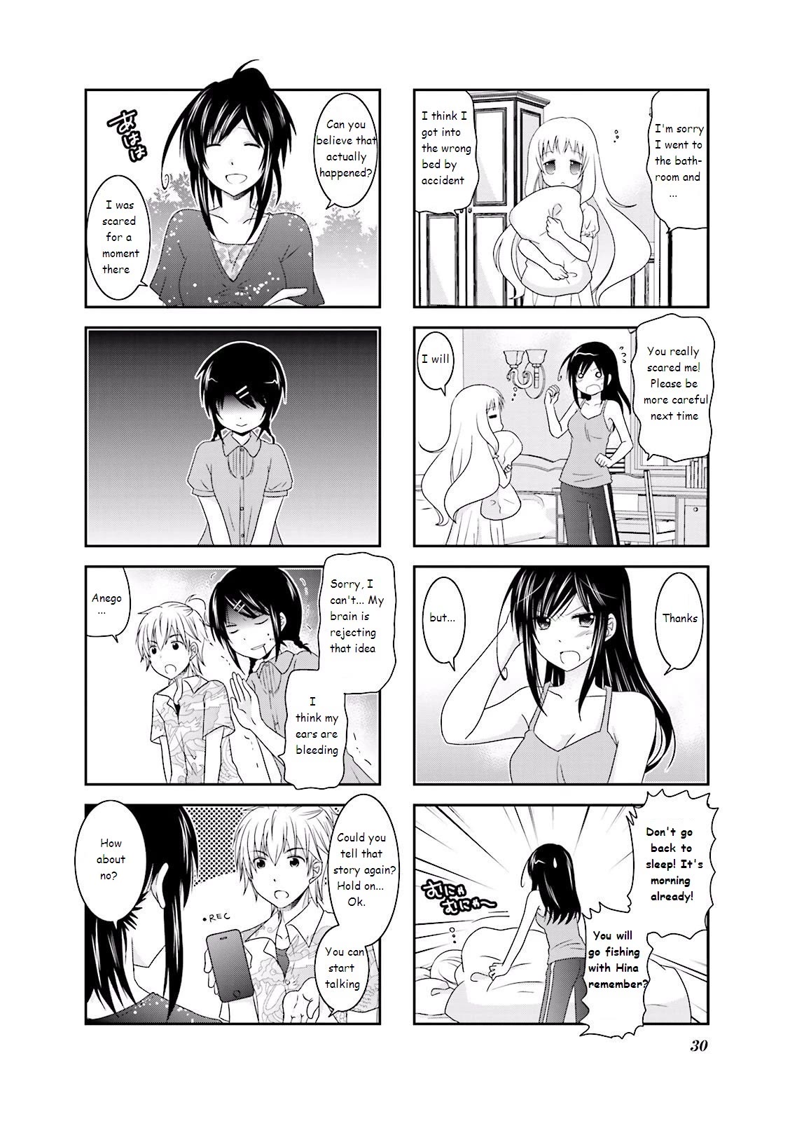 Ichigo no Haitta Soda-sui Chapter 19 page 2 - Chapter 19