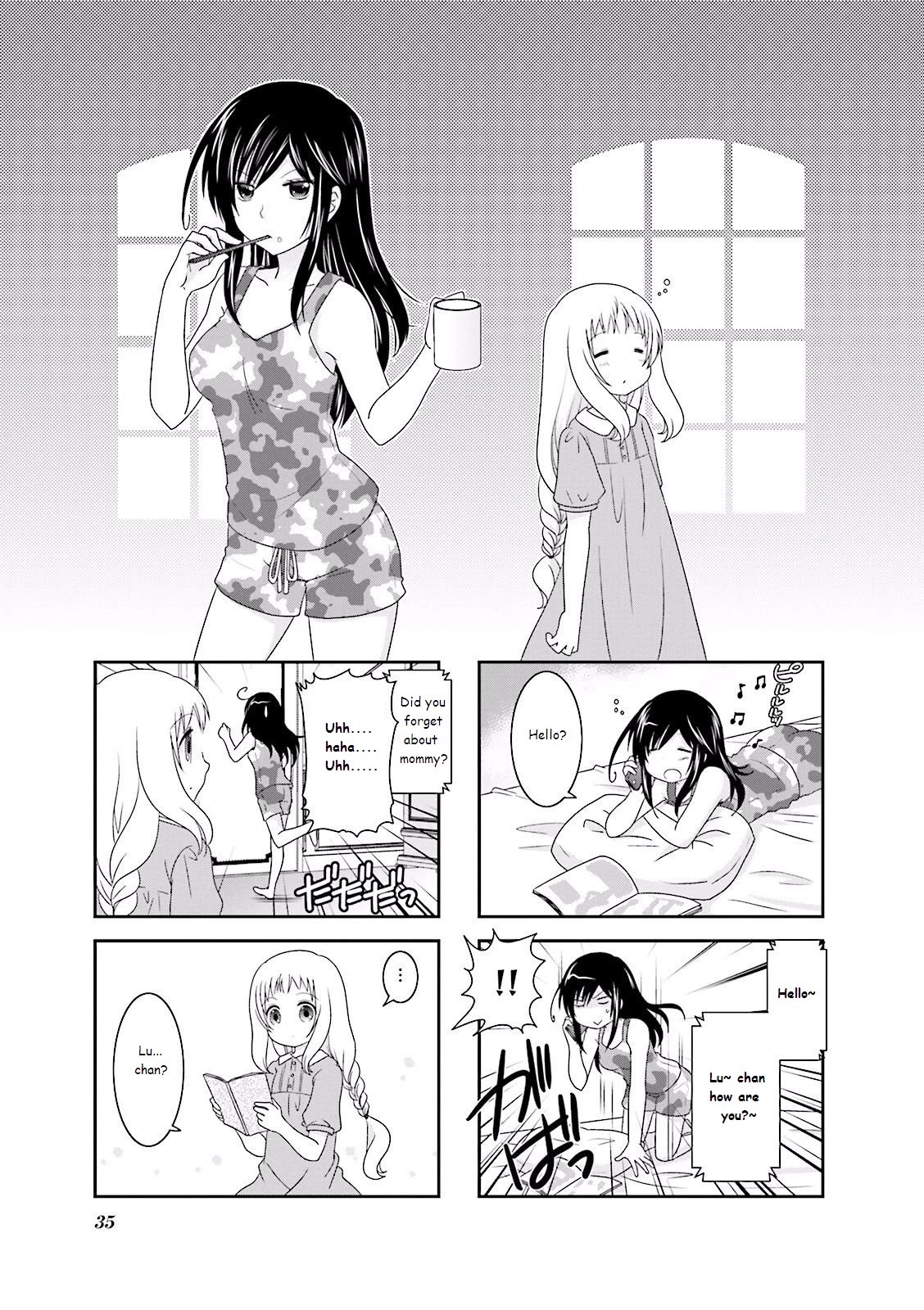 Ichigo no Haitta Soda-sui Chapter 20 page 1 - Chapter 20