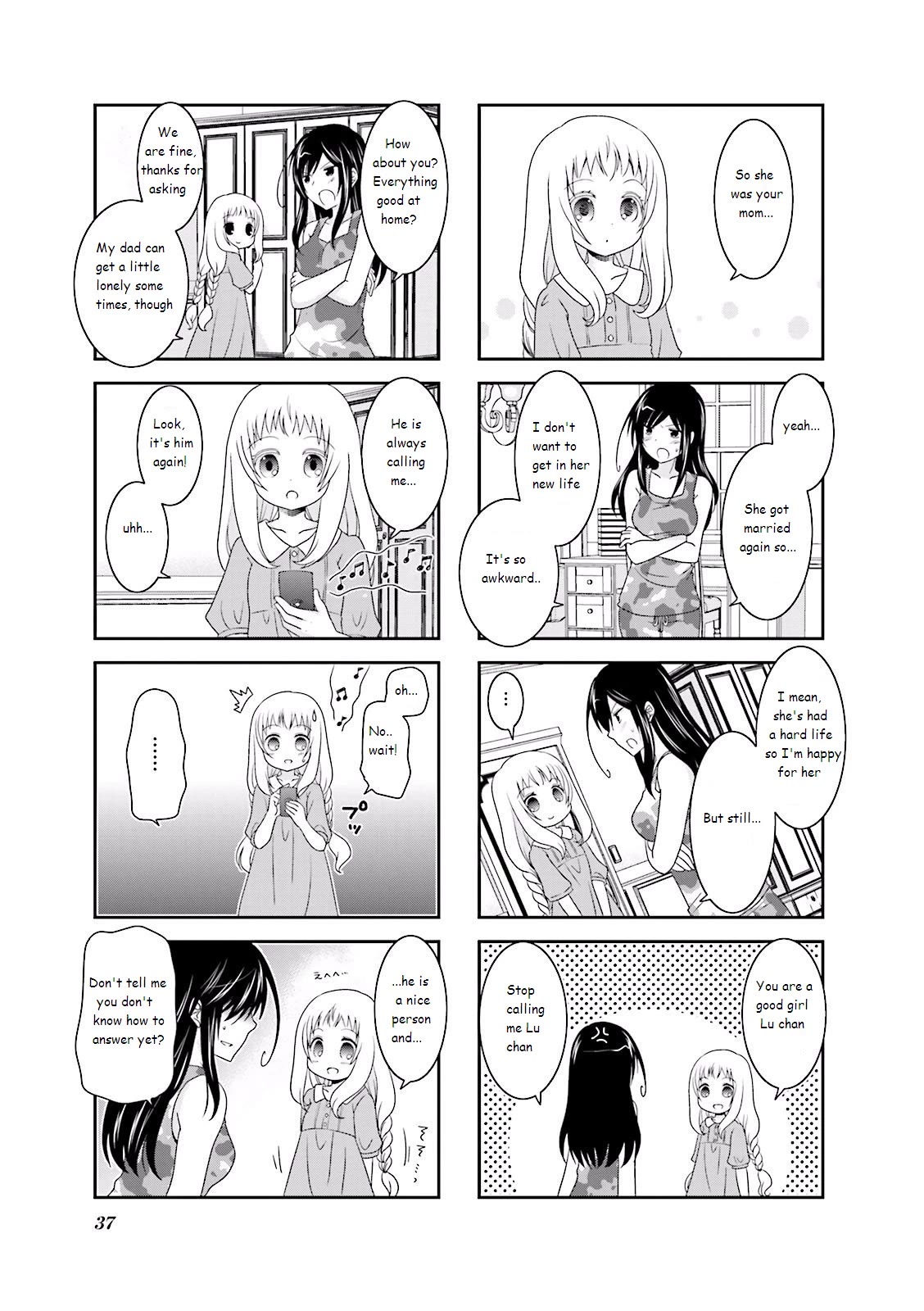 Ichigo no Haitta Soda-sui Chapter 20 page 3 - Chapter 20
