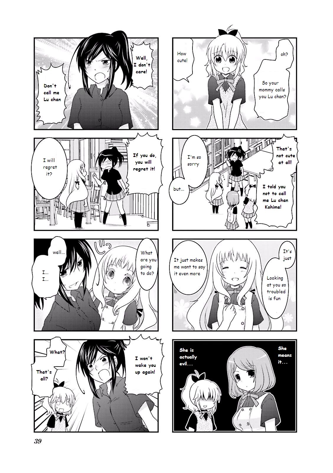 Ichigo no Haitta Soda-sui Chapter 20 page 5 - Chapter 20