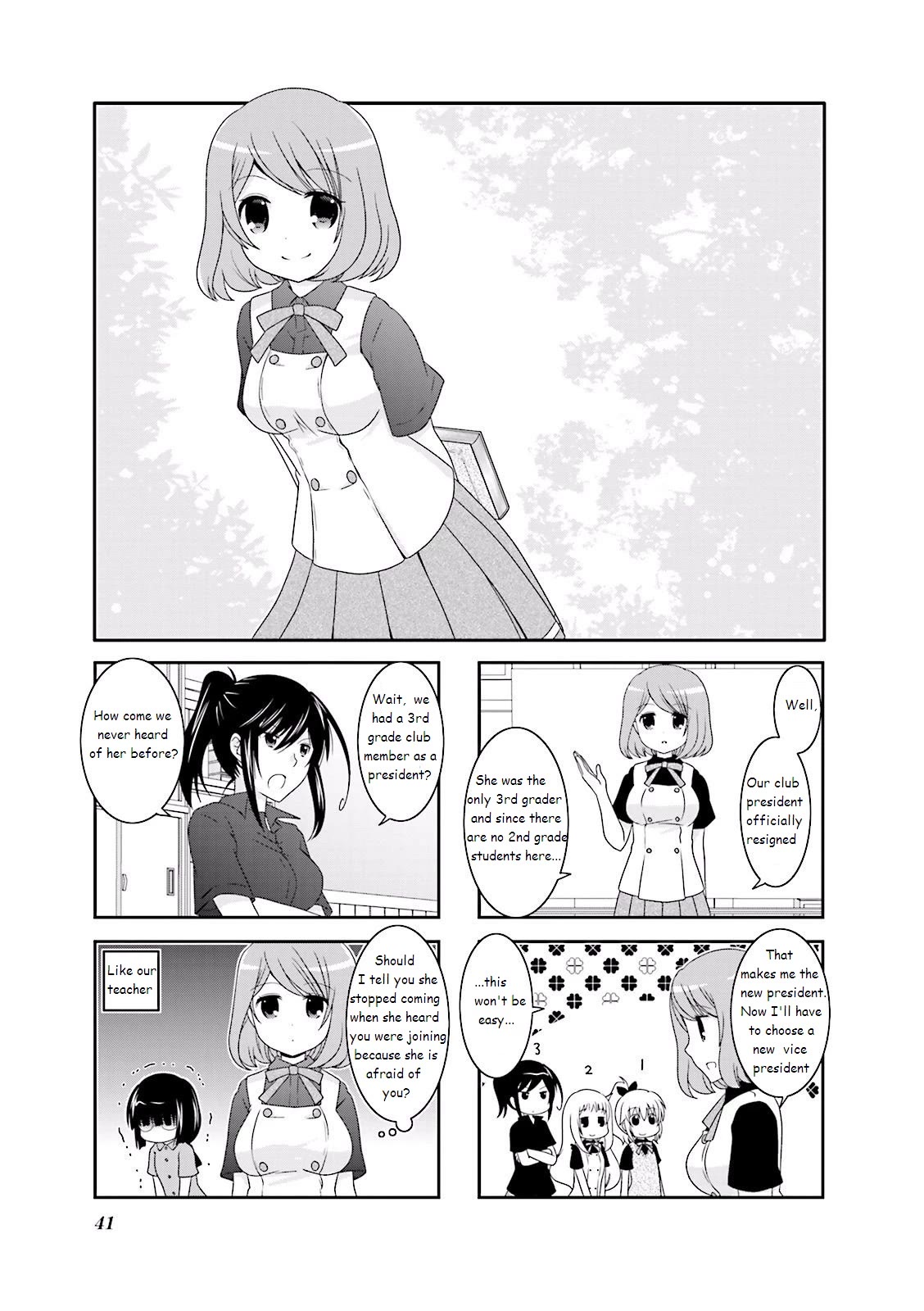Ichigo no Haitta Soda-sui Chapter 21 page 1 - Chapter 21