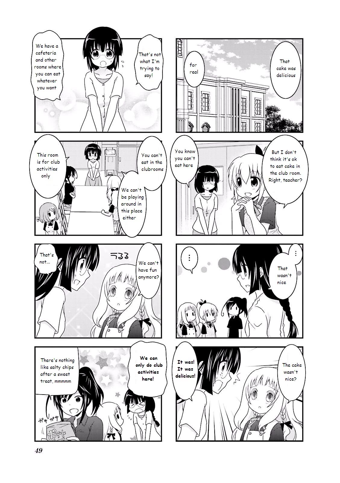 Ichigo no Haitta Soda-sui Chapter 22 page 3 - Chapter 22