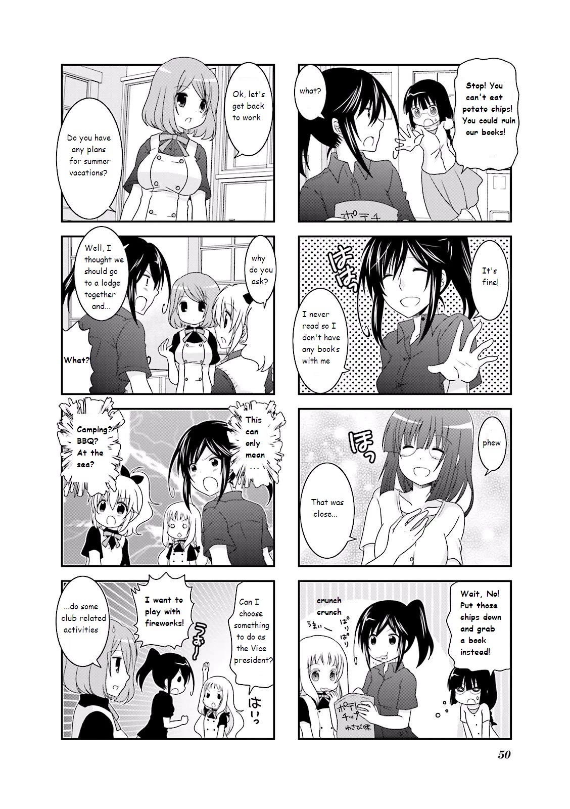 Ichigo no Haitta Soda-sui Chapter 22 page 4 - Chapter 22