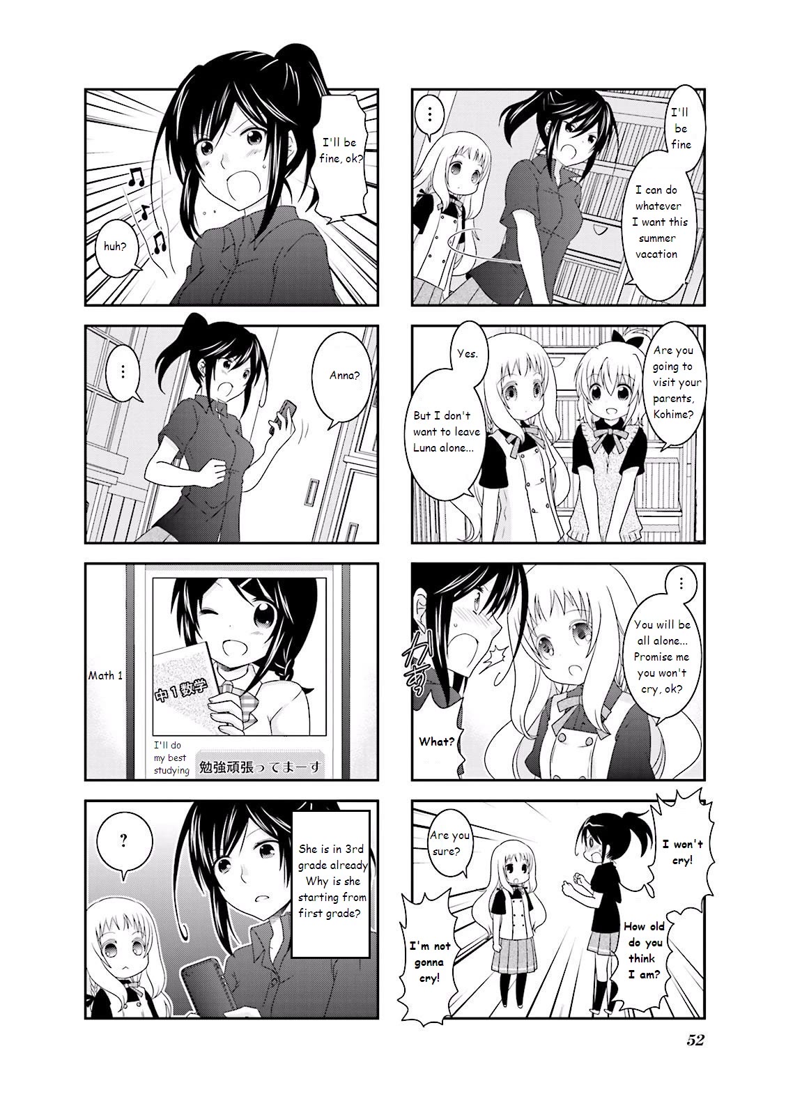Ichigo no Haitta Soda-sui Chapter 22 page 6 - Chapter 22