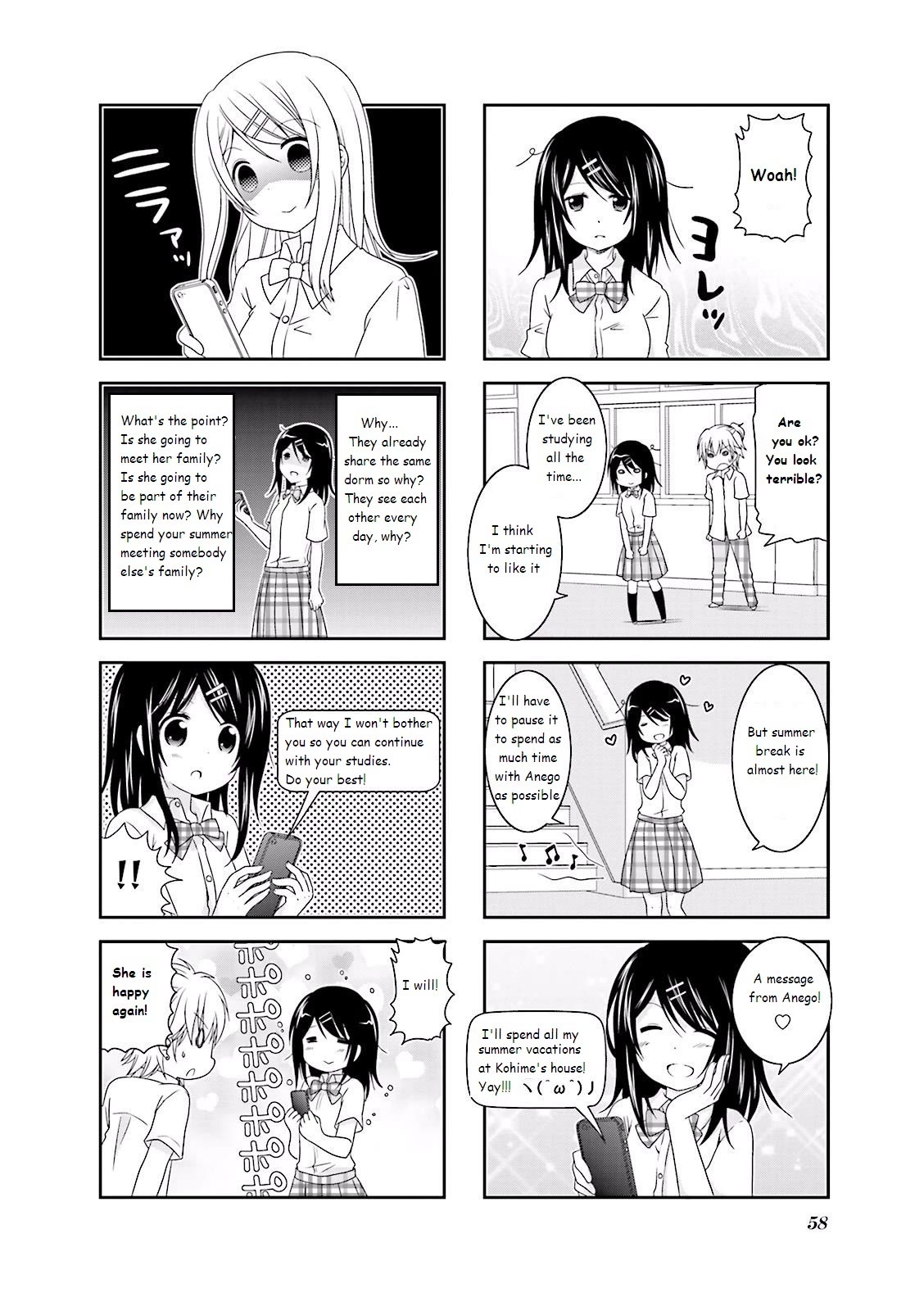 Ichigo no Haitta Soda-sui Chapter 23 page 6 - Chapter 23