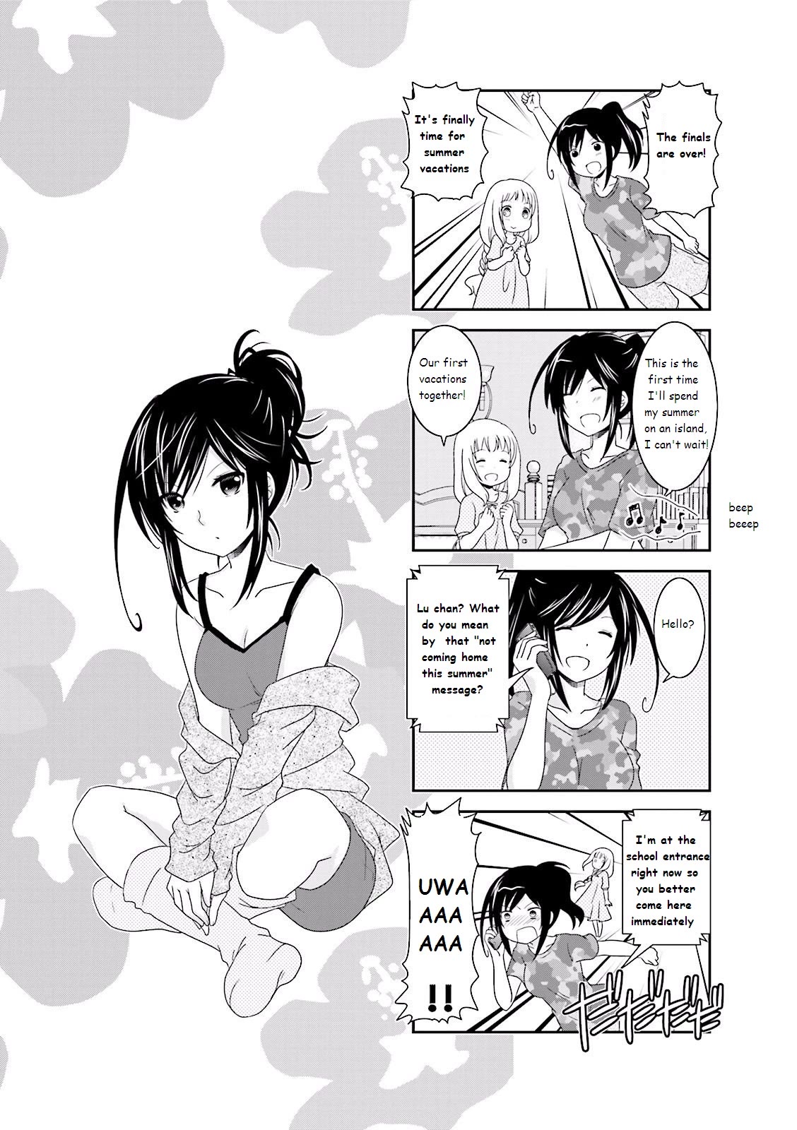 Ichigo no Haitta Soda-sui Chapter 24 page 1 - Chapter 24