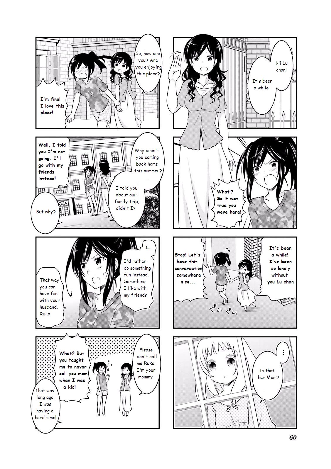 Ichigo no Haitta Soda-sui Chapter 24 page 2 - Chapter 24