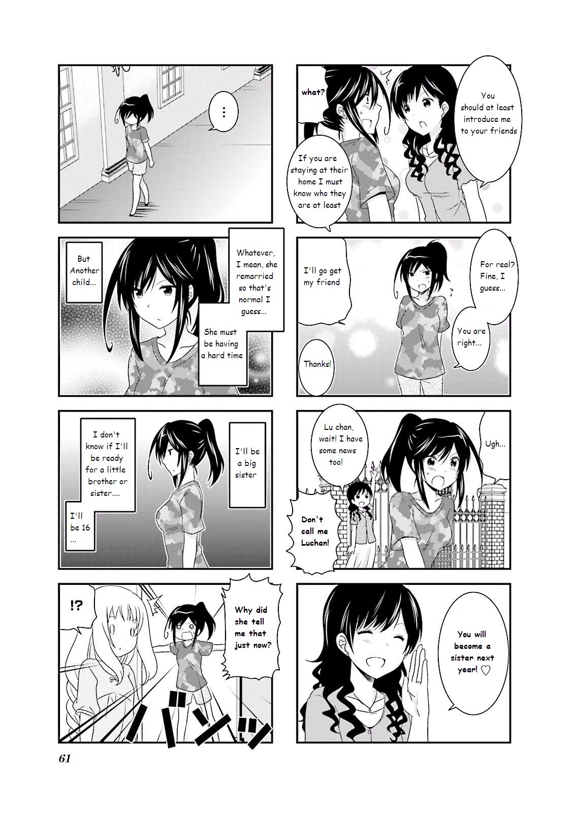 Ichigo no Haitta Soda-sui Chapter 24 page 3 - Chapter 24