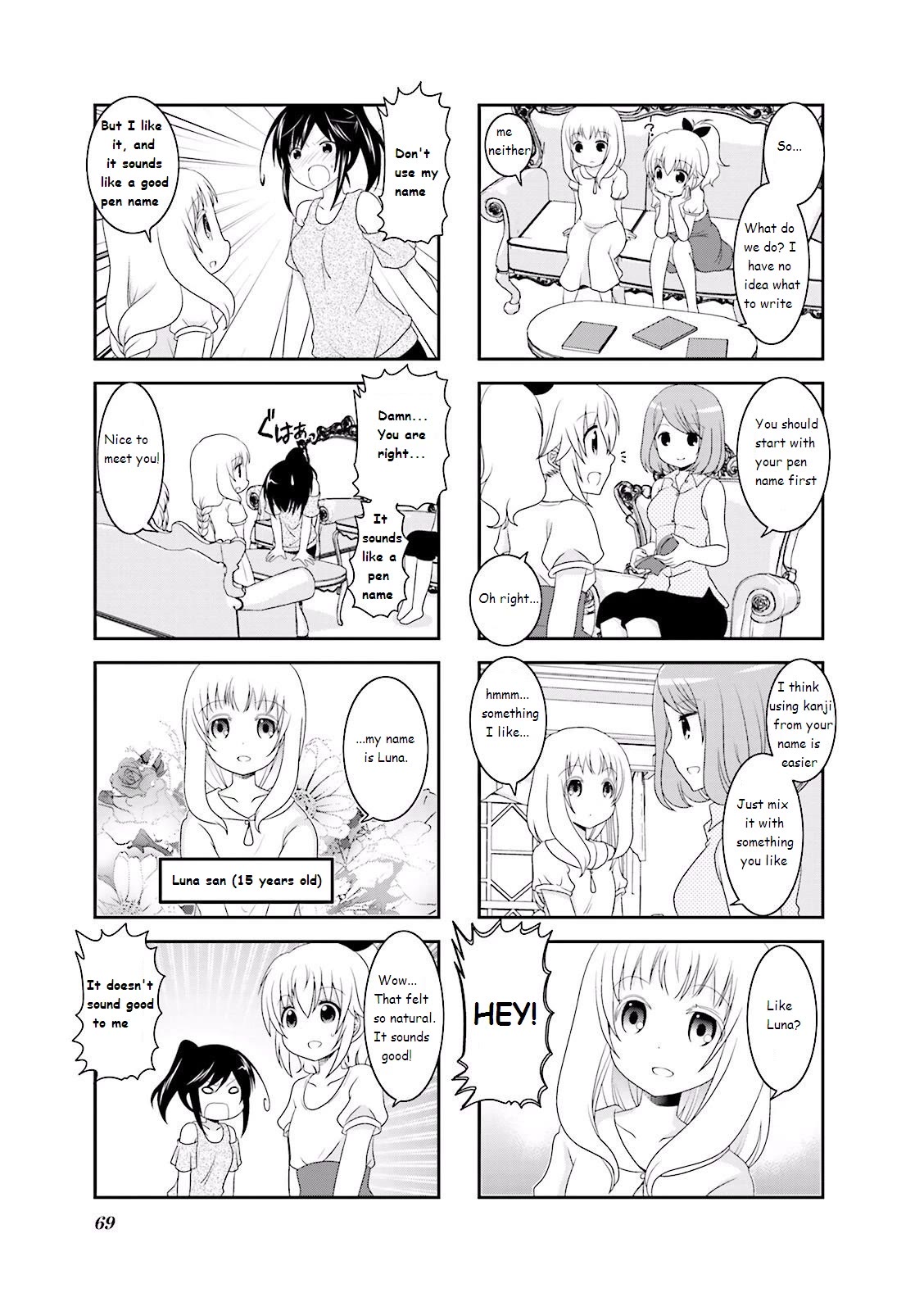 Ichigo no Haitta Soda-sui Chapter 25 page 3 - Chapter 25