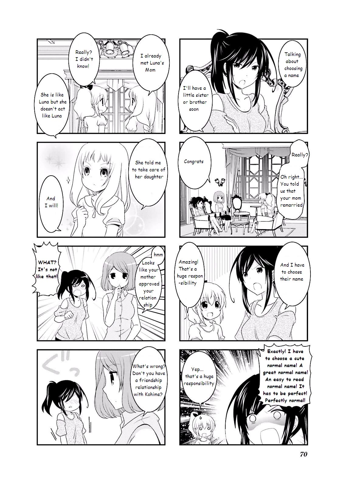 Ichigo no Haitta Soda-sui Chapter 25 page 4 - Chapter 25