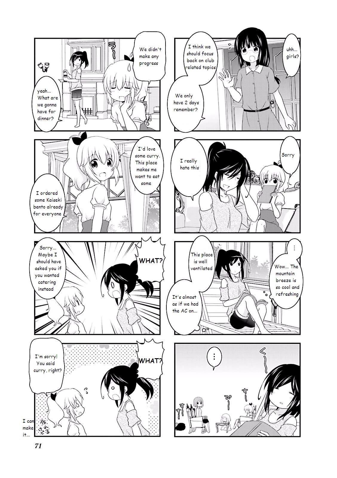 Ichigo no Haitta Soda-sui Chapter 25 page 5 - Chapter 25