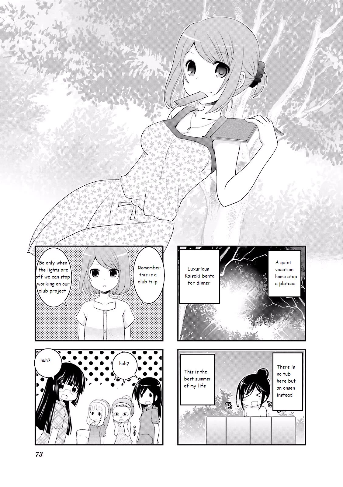 Ichigo no Haitta Soda-sui Chapter 26 page 1 - Chapter 26