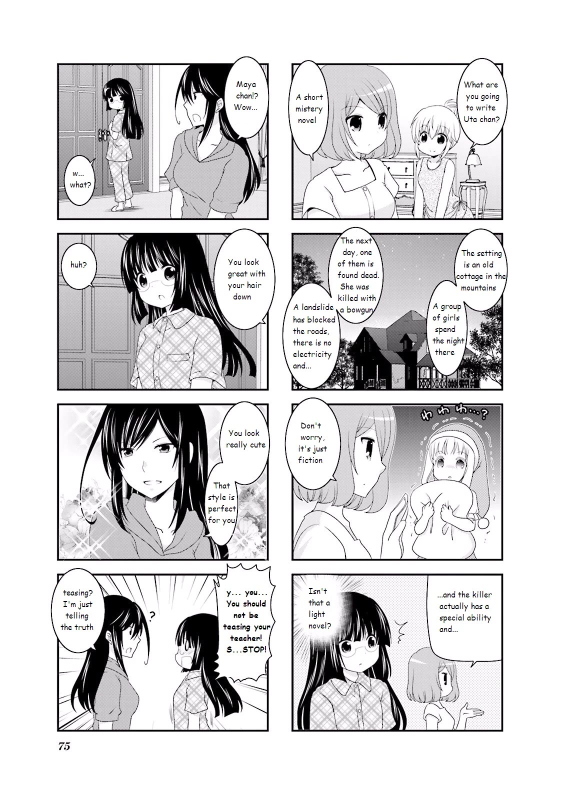 Ichigo no Haitta Soda-sui Chapter 26 page 3 - Chapter 26