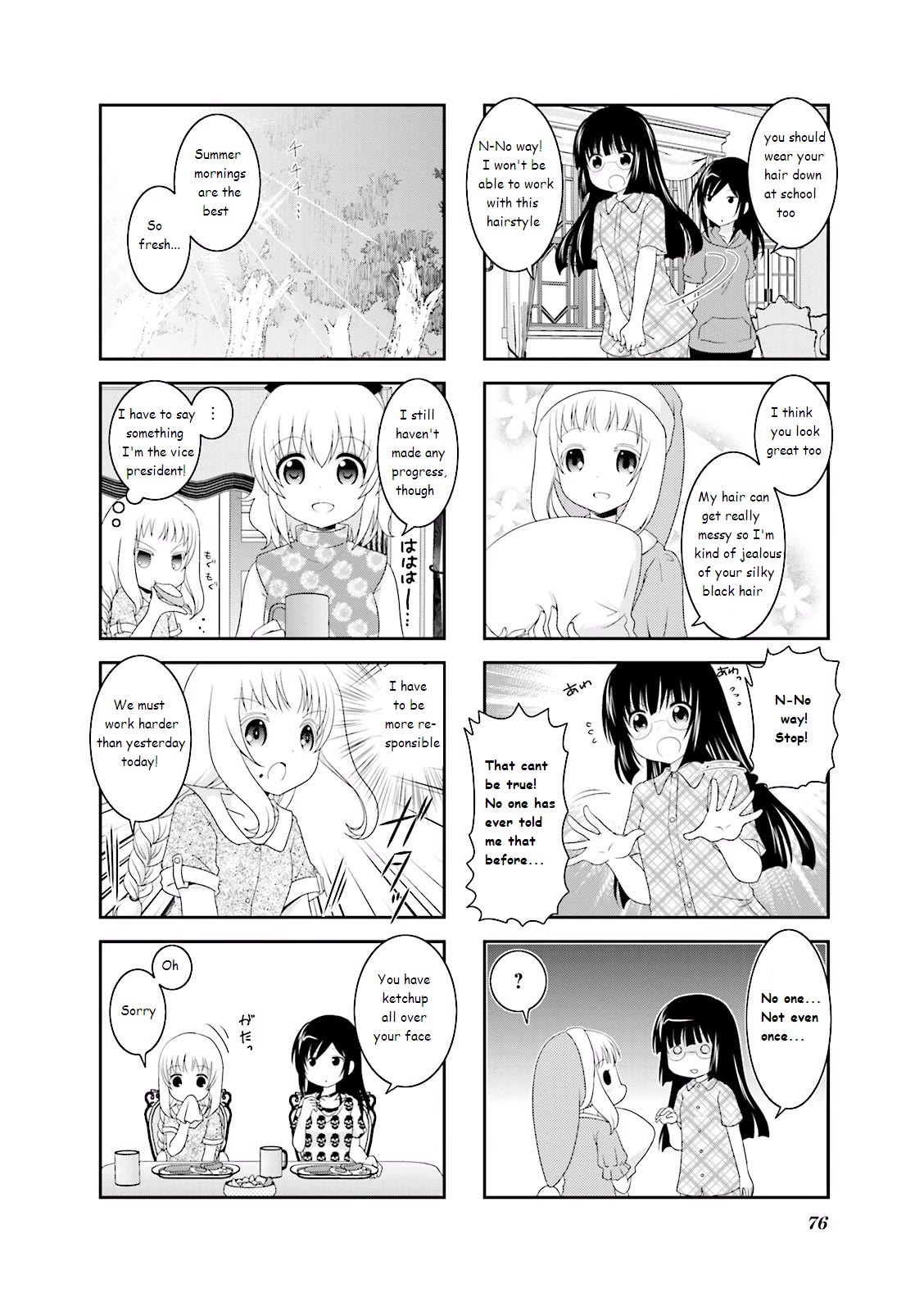 Ichigo no Haitta Soda-sui Chapter 26 page 4 - Chapter 26