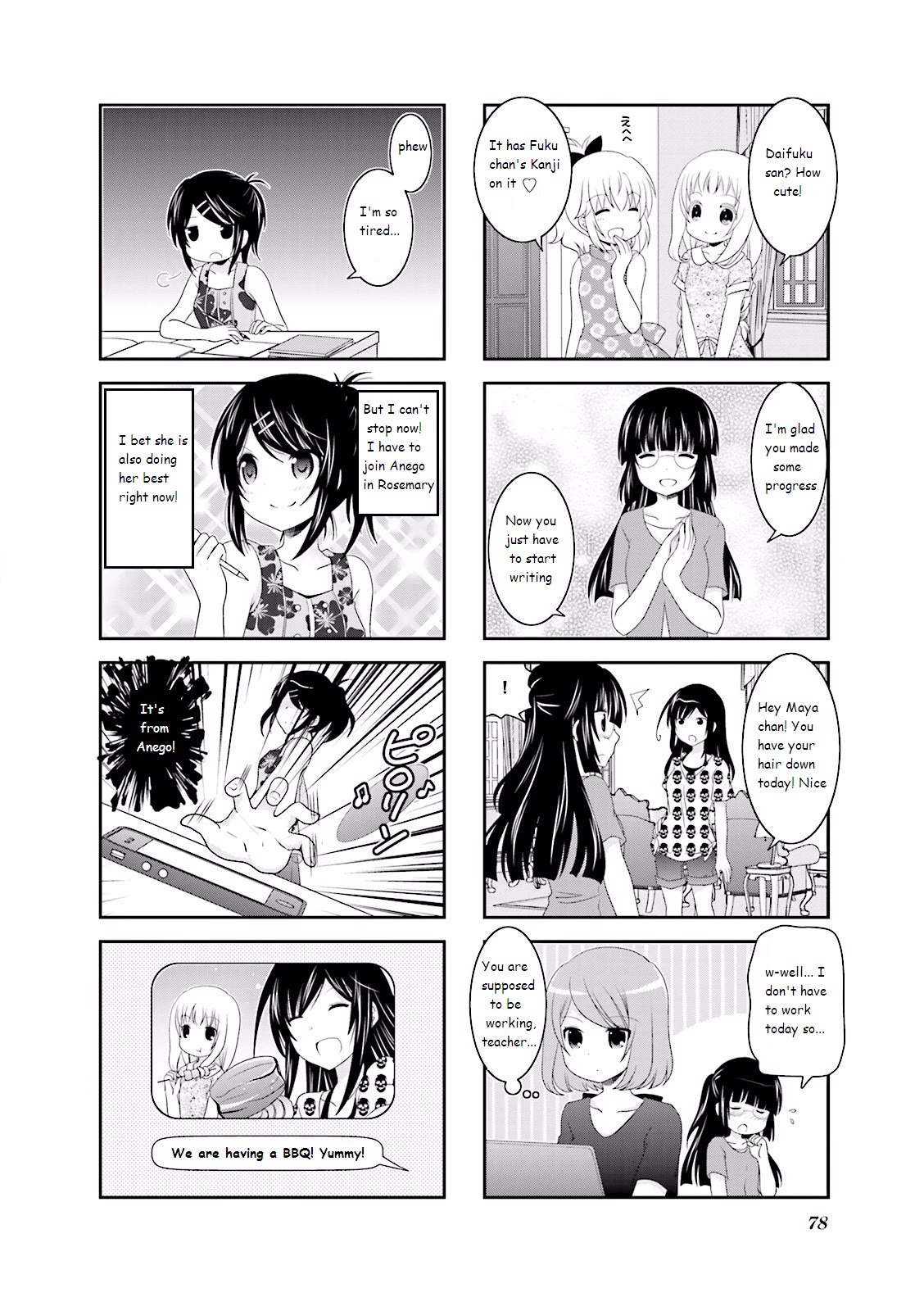 Ichigo no Haitta Soda-sui Chapter 26 page 6 - Chapter 26
