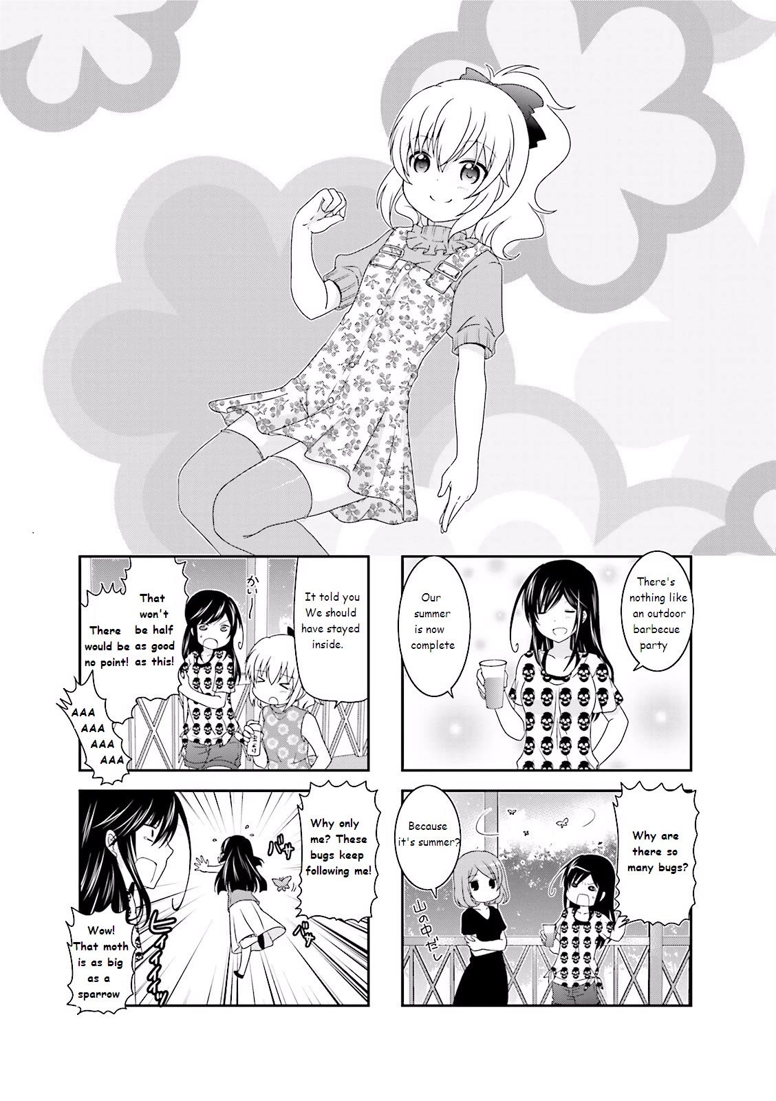 Ichigo no Haitta Soda-sui Chapter 27 page 1 - Chapter 27
