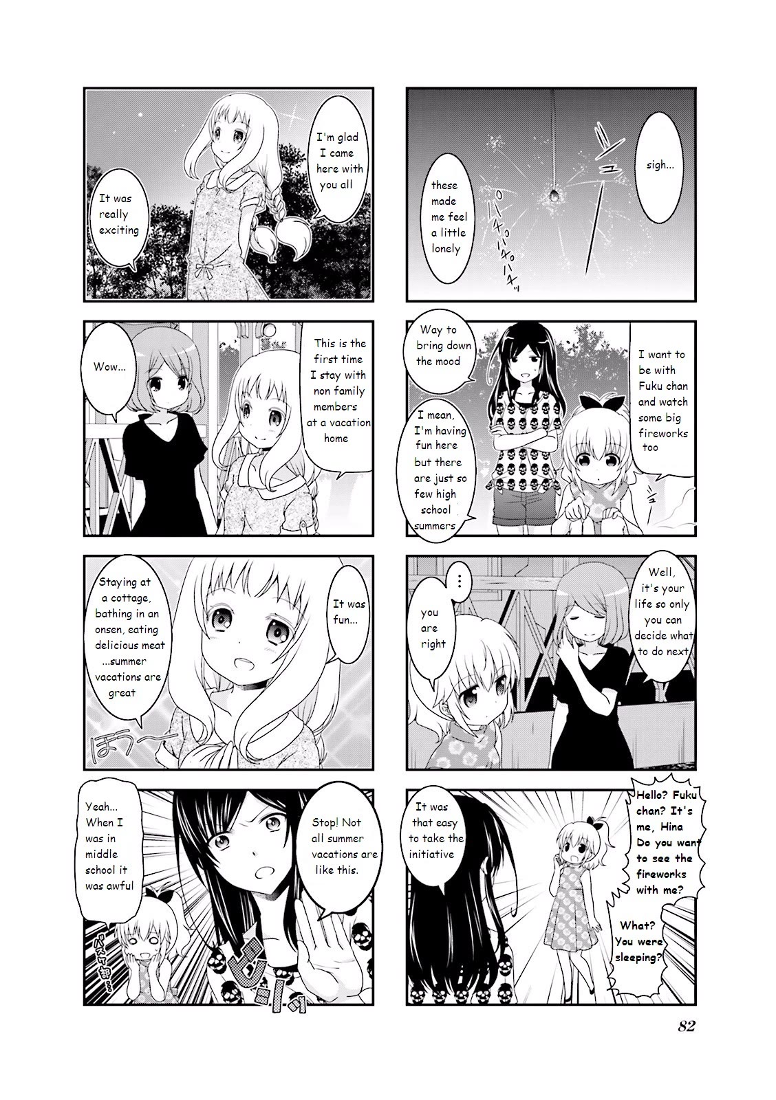 Ichigo no Haitta Soda-sui Chapter 27 page 4 - Chapter 27