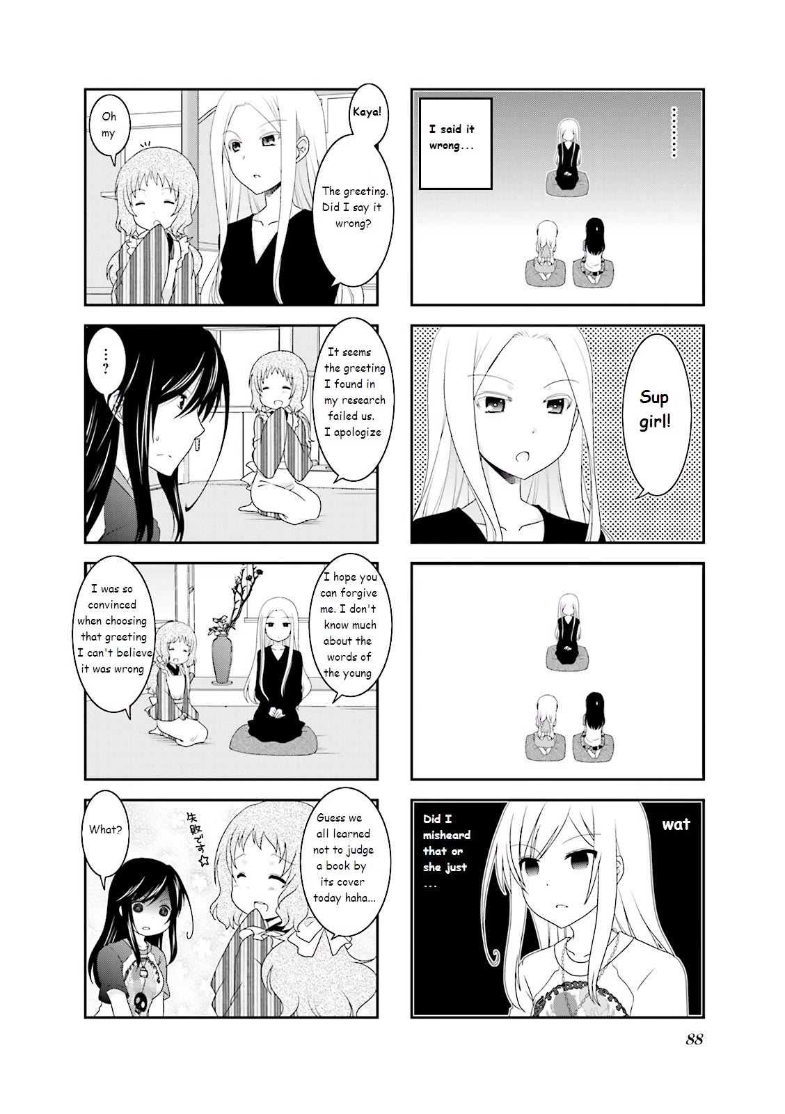 Ichigo no Haitta Soda-sui Chapter 28 page 4 - Chapter 28
