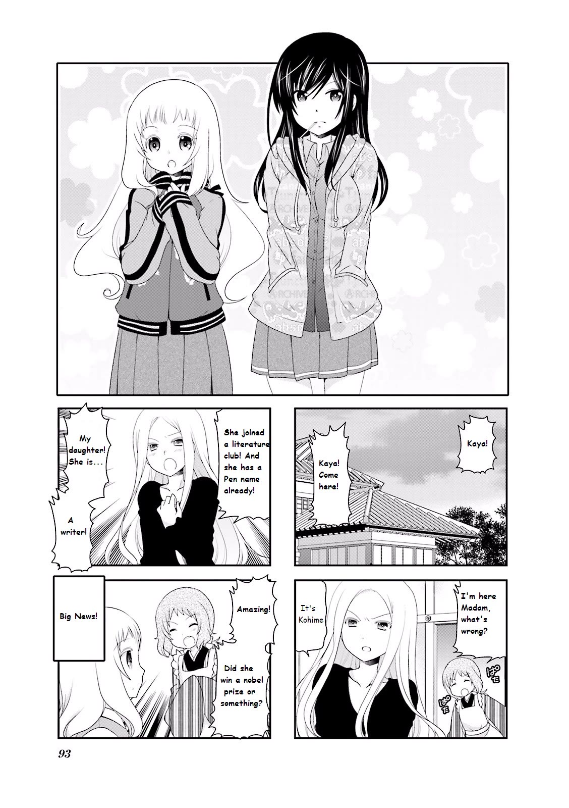 Ichigo no Haitta Soda-sui Chapter 29 page 1 - Chapter 29