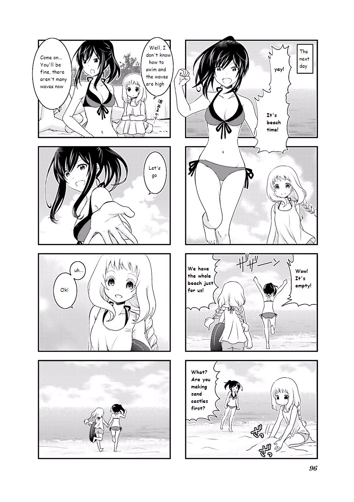 Ichigo no Haitta Soda-sui Chapter 29 page 4 - Chapter 29