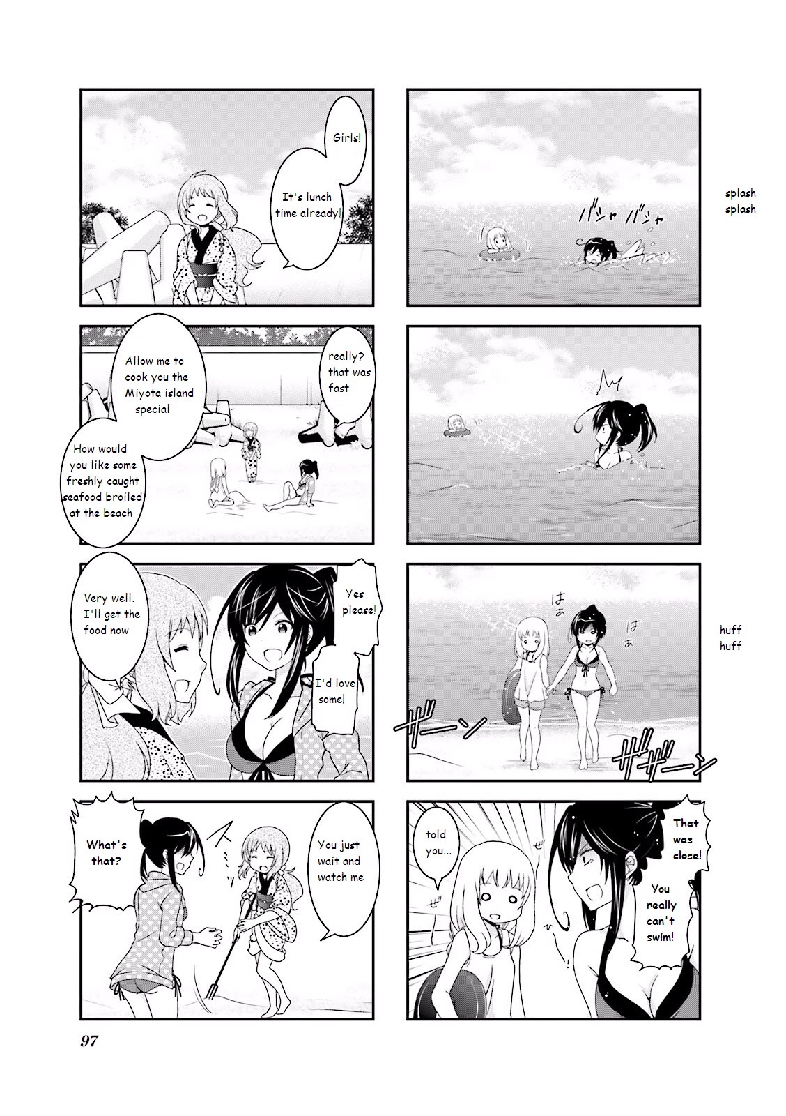 Ichigo no Haitta Soda-sui Chapter 29 page 5 - Chapter 29