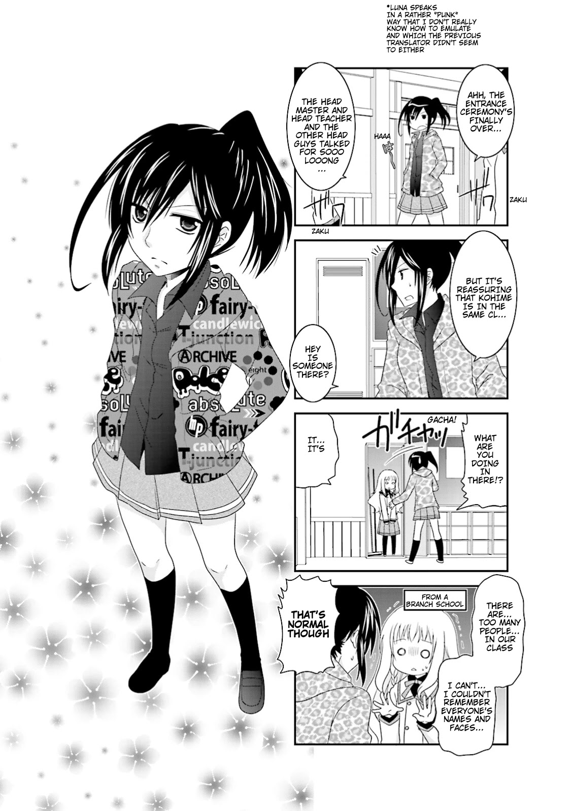Ichigo no Haitta Soda-sui Chapter 3.5 page 1 - Chapter 3.5