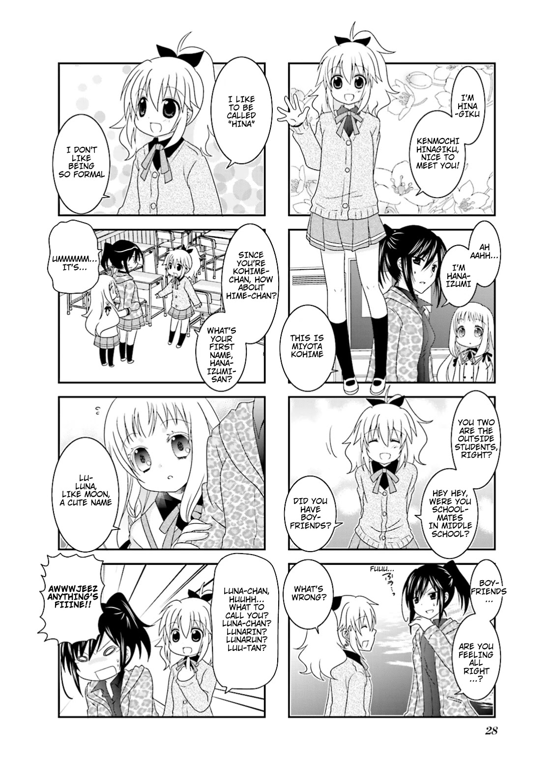Ichigo no Haitta Soda-sui Chapter 3.5 page 4 - Chapter 3.5