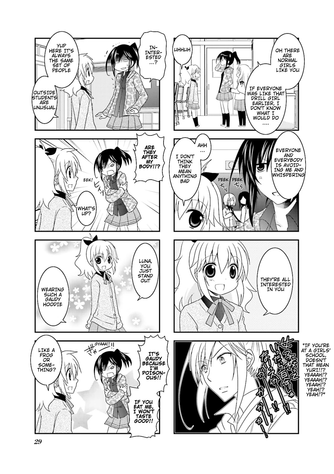 Ichigo no Haitta Soda-sui Chapter 3.5 page 5 - Chapter 3.5