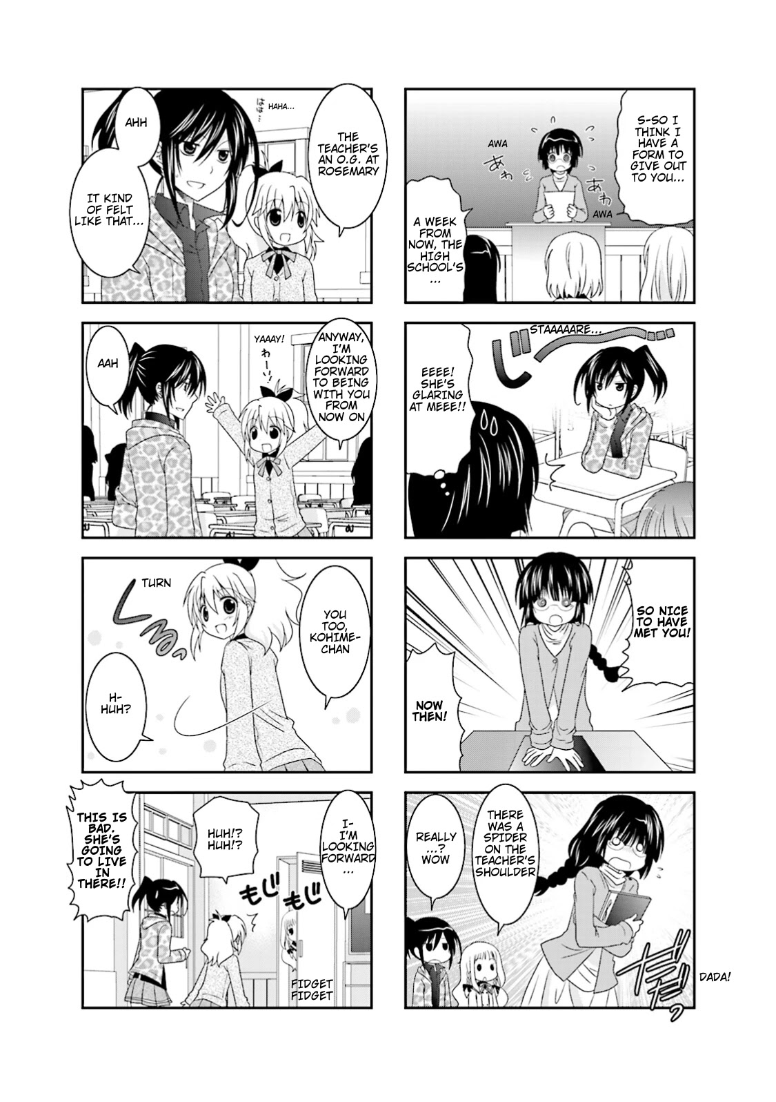 Ichigo no Haitta Soda-sui Chapter 3.5 page 8 - Chapter 3.5