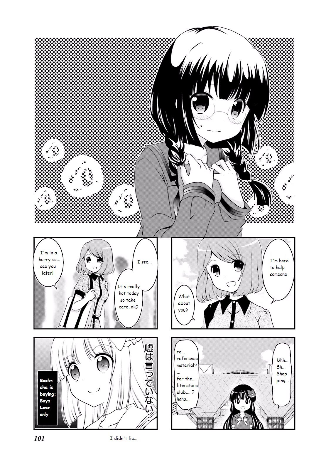 Ichigo no Haitta Soda-sui Chapter 30 page 1 - Chapter 30
