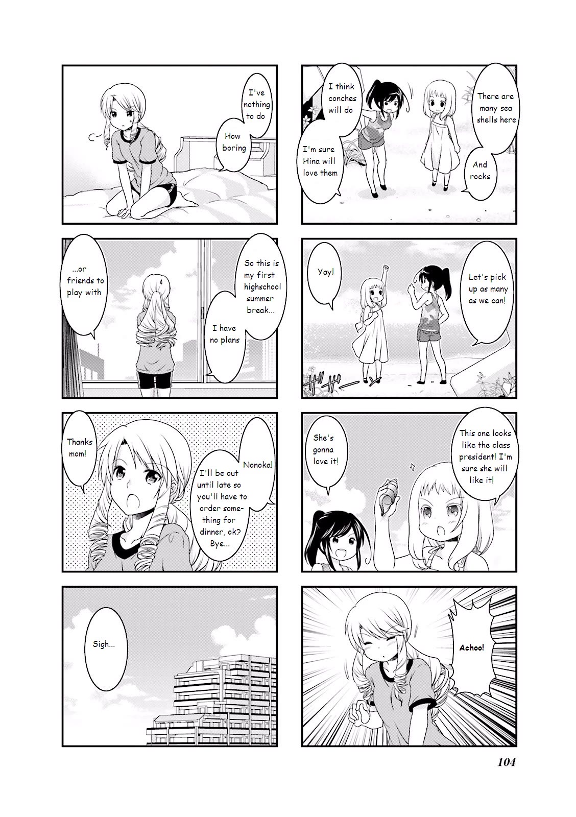 Ichigo no Haitta Soda-sui Chapter 30 page 4 - Chapter 30
