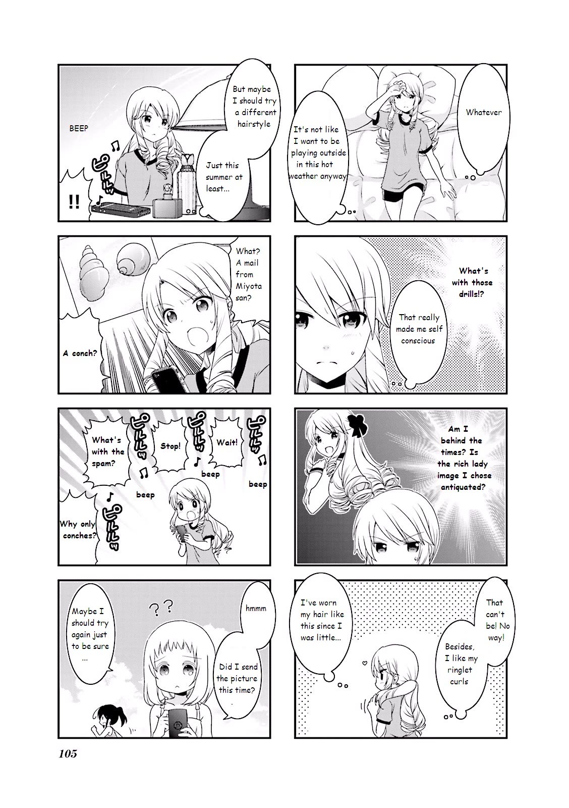 Ichigo no Haitta Soda-sui Chapter 30 page 5 - Chapter 30