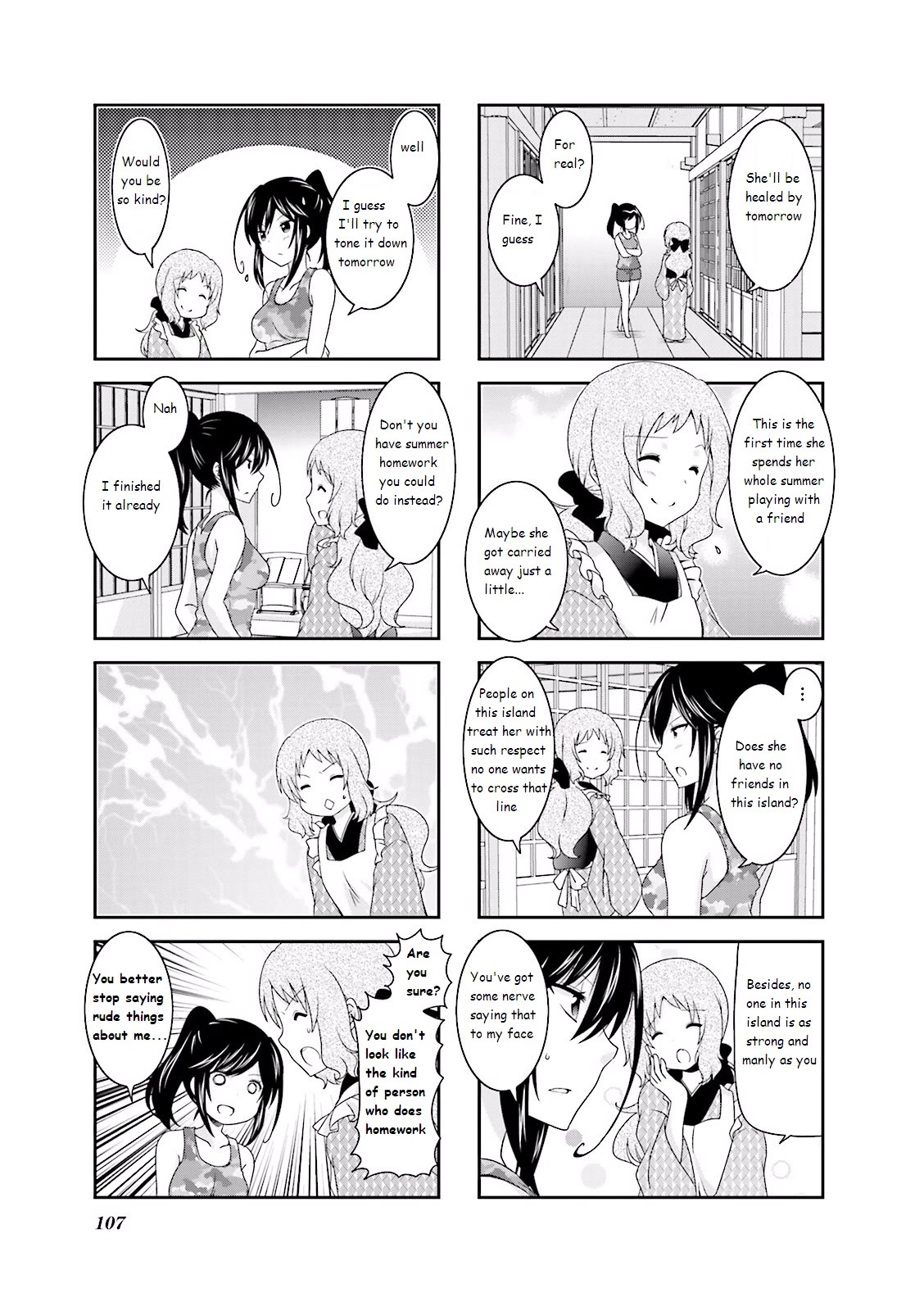Ichigo no Haitta Soda-sui Chapter 30 page 7 - Chapter 30