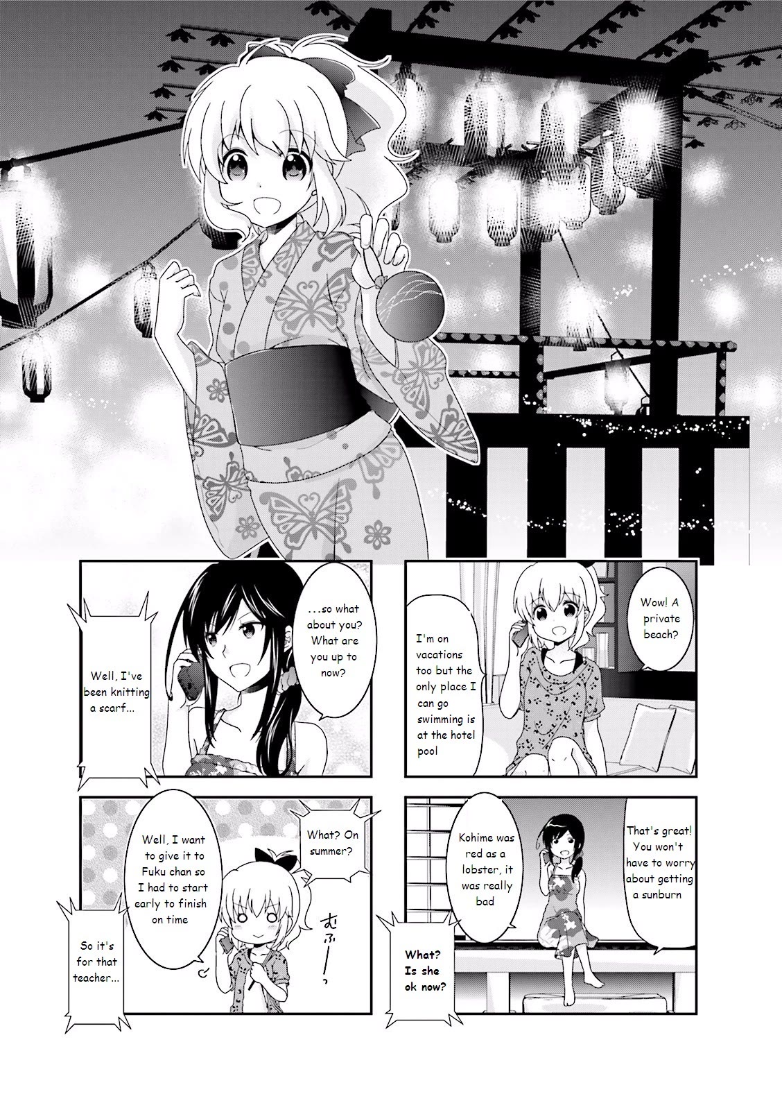 Ichigo no Haitta Soda-sui Chapter 31 page 1 - Chapter 31