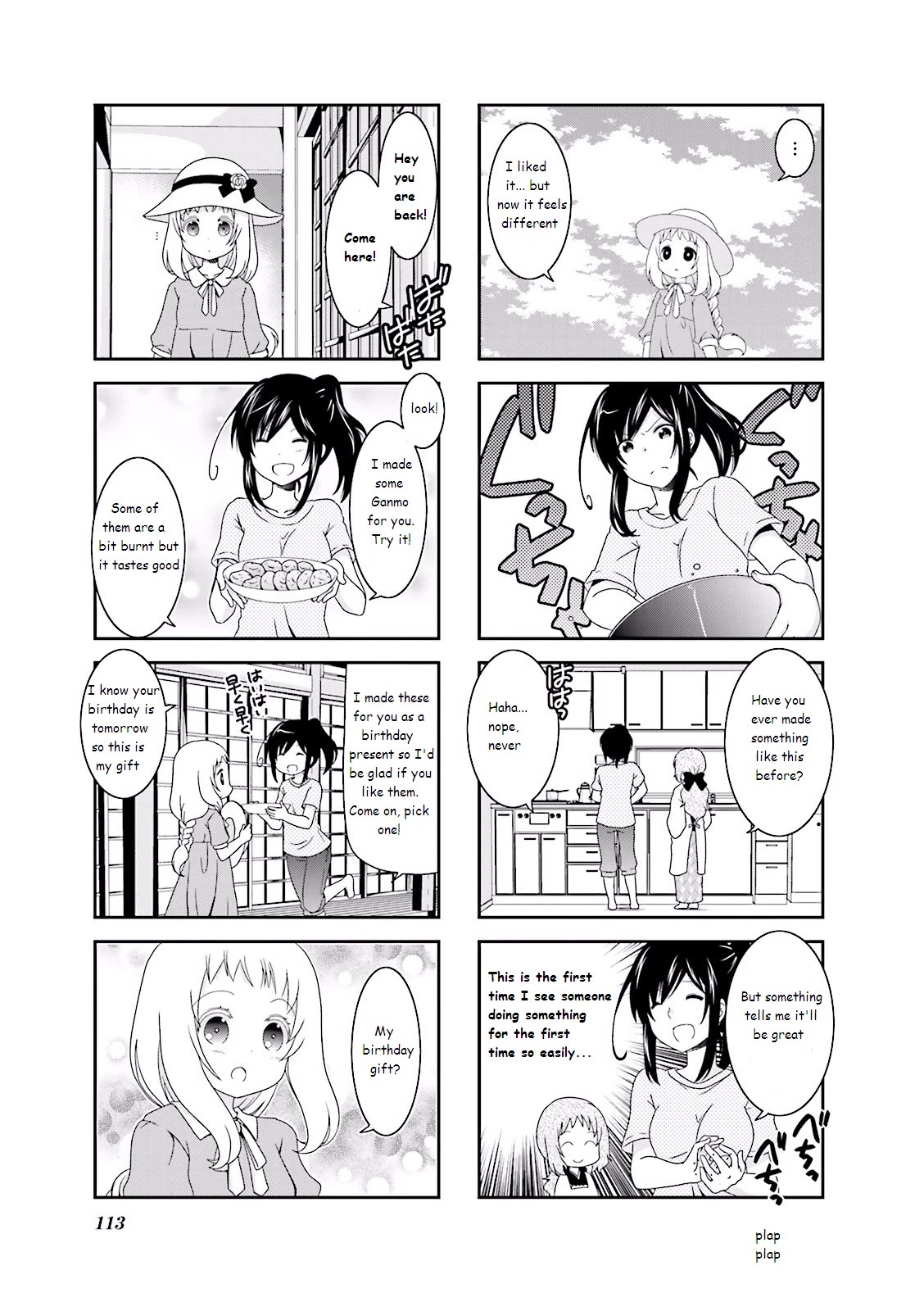 Ichigo no Haitta Soda-sui Chapter 31 page 5 - Chapter 31